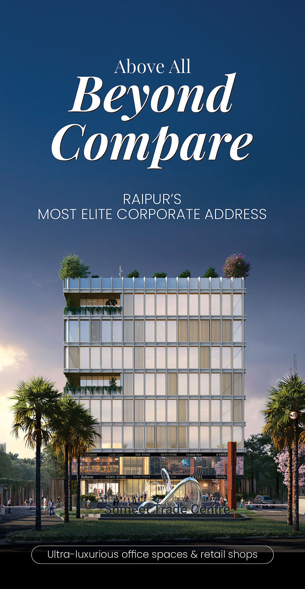 Sumeet Trade Centre